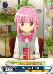 Weiss Schwarz MR/W80-T16 Iroha Alone Time TD Magia Record: Puella Magi Madoka Magica Side Story