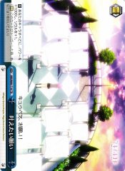 Weiss Schwarz MR/W80-T19 Wishes Granted TD Magia Record: Puella Magi Madoka Magica Side Story
