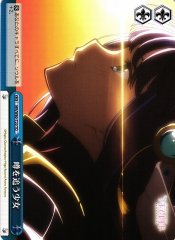 Weiss Schwarz MR/W80-T20 Girl Who Chases Rumors TD Magia Record: Puella Magi Madoka Magica Side Story