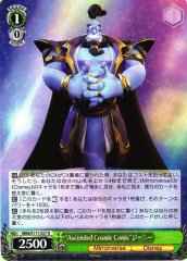 Weiss Schwarz MRD/S111-027 Ascended Cosmic Comic Genie R Disney Mirrorverse