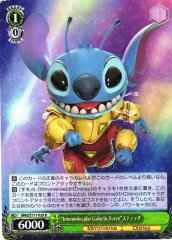 Weiss Schwarz MRD/S111-029 Intermolecular Galactic Force Stitch R Disney Mirrorverse