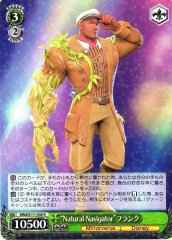 Weiss Schwarz MRD/S111-030 Natural Navigator Frank R Disney Mirrorverse