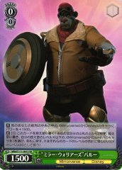 Weiss Schwarz MRD/S111-041S Baloo Mirror Warriors SR Disney Mirrorverse