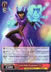 Weiss Schwarz MRD/S111-058 Genius Matter Programmer Hiro R Disney Mirrorverse