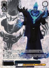 Weiss Schwarz MRD/S111-071MSP Hades Commander of the Underworld MSP Disney Mirrorverse