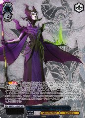 Weiss Schwarz MRD/S111-072MSP Maleficent Draconic Mage MSP Disney Mirrorverse