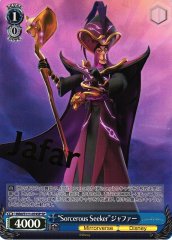 Weiss Schwarz MRD/S111-074SP Jafar Sorcerous Seeker SP Disney Mirrorverse