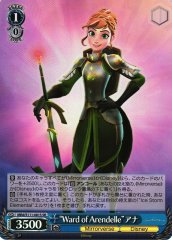 Weiss Schwarz MRD/S111-081S Anna Ward of Arendelle SR Disney Mirrorverse