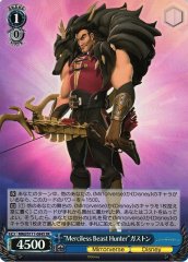 Weiss Schwarz MRD/S111-084S Gaston Merciless Beast Hunter SR Disney Mirrorverse