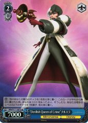 Weiss Schwarz MRD/S111-087S Cruella Devilish Queen of Crime SR Disney Mirrorverse