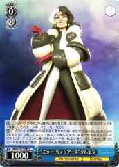 Weiss Schwarz MRD/S111-089 Mirror Warriors Cruella C Disney Mirrorverse