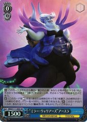 Weiss Schwarz MRD/S111-090S Ursula Mirror Warriors SR Disney Mirrorverse