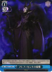 Weiss Schwarz MRD/S111-097 Maleficent s Illusion U Disney Mirrorverse