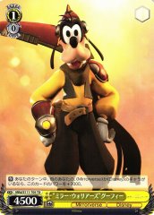 Weiss Schwarz MRD/S111-T05 Goofy Mirror Warriors TD Disney Mirrorverse
