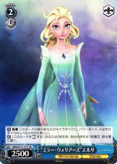 Weiss Schwarz MRD/S111-T17 Elsa Mirror Warriors TD Disney Mirrorverse