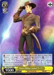 Weiss Schwarz MRP/S111-008 Heavy Hitting Cowboy Woody R Disney Mirrorverse