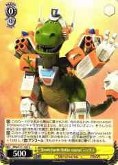 Weiss Schwarz MRP/S111-015 Bombbastic Battlesaurus Rex C Disney Mirrorverse