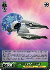 Weiss Schwarz MRP/S111-049S EVE Mirror Warriors SR Disney Mirrorverse