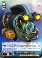 Weiss Schwarz MRP/S111-091 Low Tech Fish in a High Tech Sub Dolly C Disney Mirrorverse