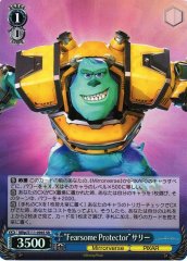 Weiss Schwarz MRP/S111-094S Sulley Fearsome Protector SR Disney Mirrorverse