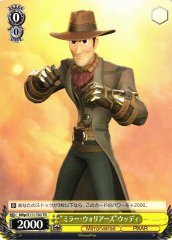 Weiss Schwarz MRP/S111-T03 Woody Mirror Warriors TD Disney Mirrorverse
