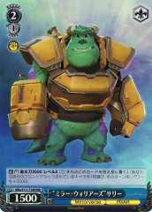 Weiss Schwarz MRP/S111-T16R Sulley Mirror Warriors RRR Disney Mirrorverse