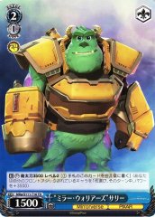 Weiss Schwarz MRP/S111-T16 Sulley Mirror Warriors TD Disney Mirrorverse