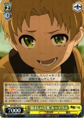 Weiss Schwarz MTI/S83-006 Words of Encouragement Rudeus R Mushoku Tensei: Jobless Reincarnation