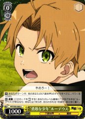 Weiss Schwarz MTI/S83-008 Brave Boy Rudeus U Mushoku Tensei: Jobless Reincarnation