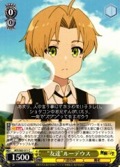 Weiss Schwarz MTI/S83-011 Companion Rudeus C Mushoku Tensei: Jobless Reincarnation