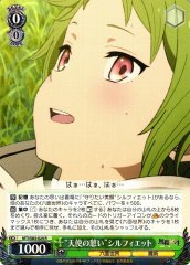 Weiss Schwarz MTI/S83-024 Angel s Rest Sylphiette R Mushoku Tensei: Jobless Reincarnation