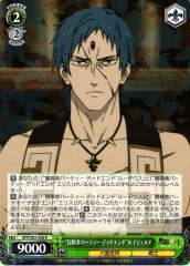 Weiss Schwarz MTI/S83-026 Adventuring Party Dead End Ruijerd R Mushoku Tensei: Jobless Reincarnation