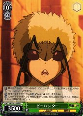 Weiss Schwarz MTI/S83-033A P Hunters U Mushoku Tensei: Jobless Reincarnation