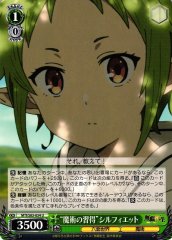 Weiss Schwarz MTI/S83-034 Mastering Magic Sylphiette U Mushoku Tensei: Jobless Reincarnation