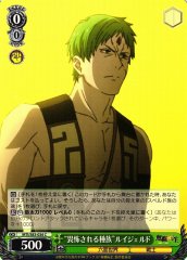 Weiss Schwarz MTI/S83-036 Awesome Tribe Ruijerd C Mushoku Tensei: Jobless Reincarnation