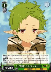 Weiss Schwarz MTI/S83-040 Companion Sylphiette C Mushoku Tensei: Jobless Reincarnation