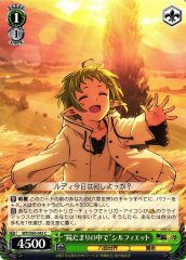 Weiss Schwarz MTI/S83-043 In the Sunlight Sylphiette C Mushoku Tensei: Jobless Reincarnation