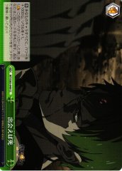 Weiss Schwarz MTI/S83-048 Dead End CC Mushoku Tensei: Jobless Reincarnation