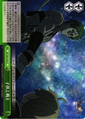 Weiss Schwarz MTI/S83-050 Children and Warrior CC Mushoku Tensei: Jobless Reincarnation