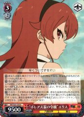 Weiss Schwarz MTI/S83-058 Daughter of the Boreas Family Eris R Mushoku Tensei: Jobless Reincarnation