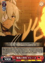 Weiss Schwarz MTI/S83-070 Mastering Magic Ghislane C Mushoku Tensei: Jobless Reincarnation