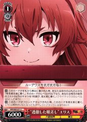 Weiss Schwarz MTI/S83-071 Clear Look Eris C Mushoku Tensei: Jobless Reincarnation