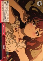 Weiss Schwarz MTI/S83-079 Special CC Mushoku Tensei: Jobless Reincarnation