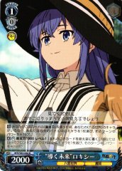 Weiss Schwarz MTI/S83-084 Leading to the Future Roxy R Mushoku Tensei: Jobless Reincarnation
