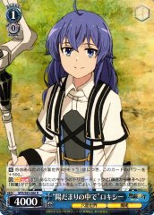 Weiss Schwarz MTI/S83-086 In the Sunlight Roxy R Mushoku Tensei: Jobless Reincarnation