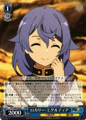 Weiss Schwarz MTI/S83-094 Rokari Migurdia C Mushoku Tensei: Jobless Reincarnation
