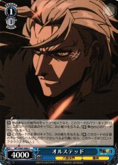 Weiss Schwarz MTI/S83-096 Orsted C Mushoku Tensei: Jobless Reincarnation