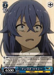 Weiss Schwarz MTI/S83-097 Recoiling in Disgust Roxy C Mushoku Tensei: Jobless Reincarnation