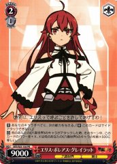 Weiss Schwarz MTI/S83-104 Eris Boreas Greyrat PR Mushoku Tensei: Jobless Reincarnation