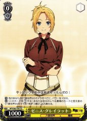 Weiss Schwarz MTI/S83-T04 Zenith Greyrat TD Mushoku Tensei: Jobless Reincarnation